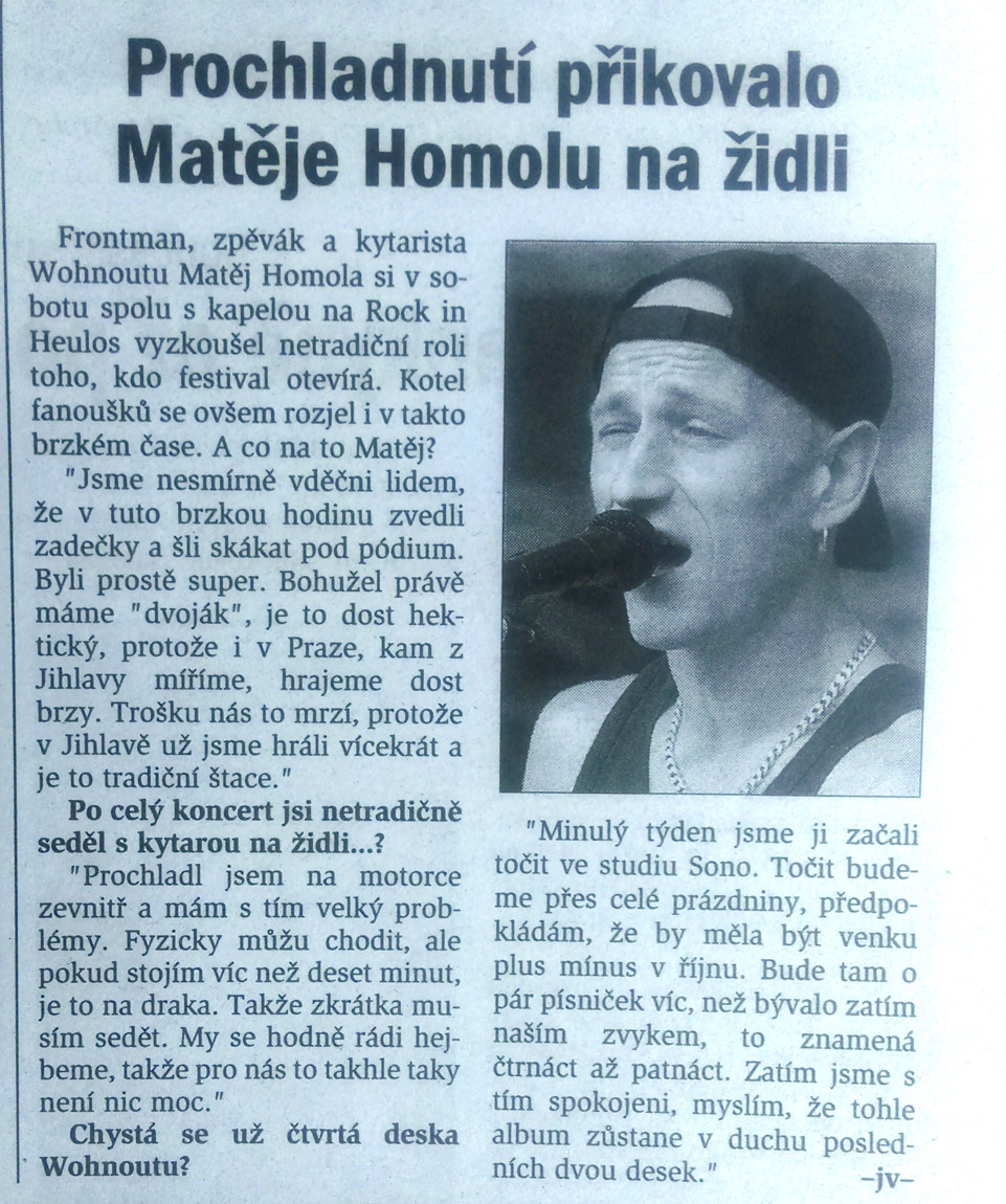 RANDE S PANEM BENDOU